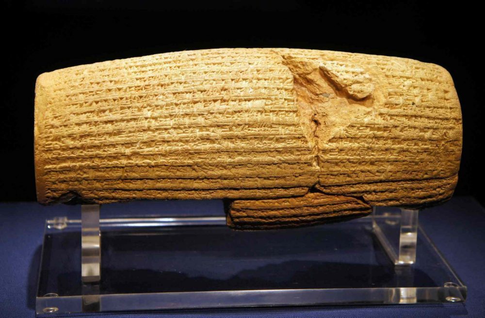 Cyrus the Great’s Cylinder