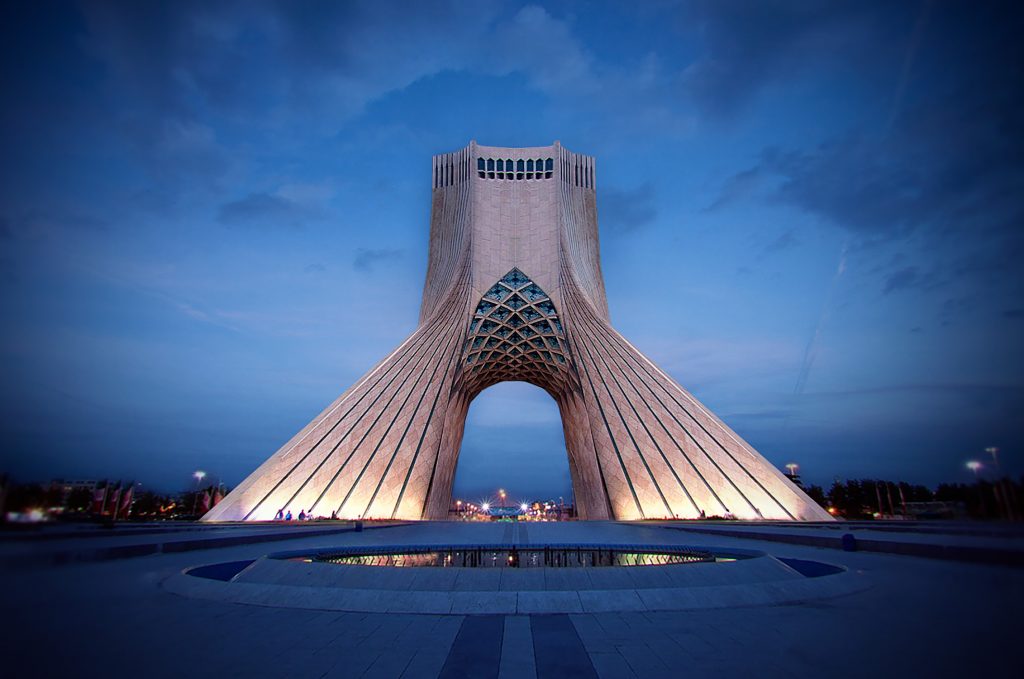 Family Tour - Tower, Tehran.