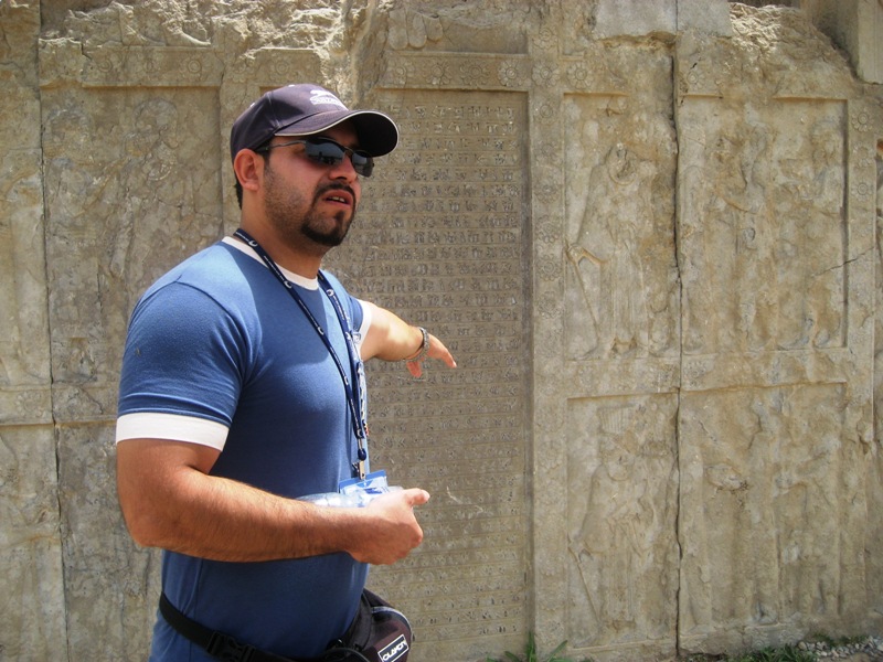 Iran Tour Guide