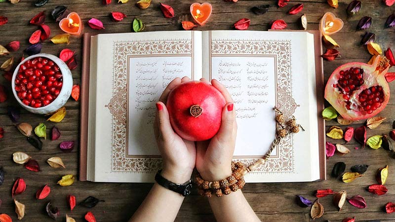 Yalda Night In Iran