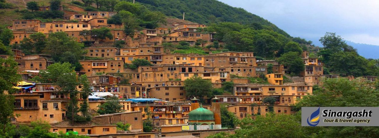 Fascinating Villages in Iran