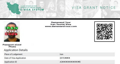 Iran Visa