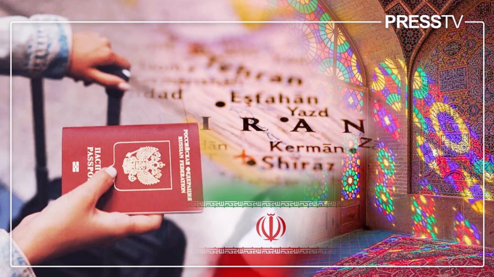 Iran Visa